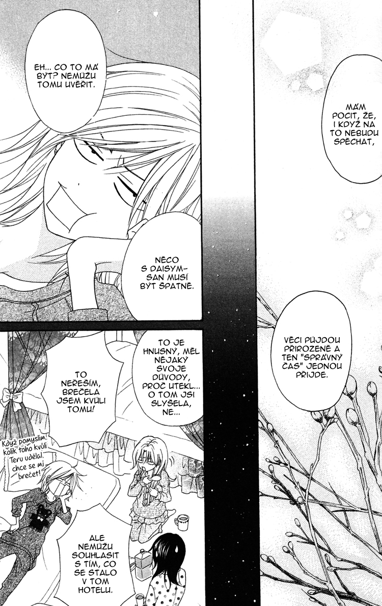 Dengeki Daisy v09 c43 - 128.jpg